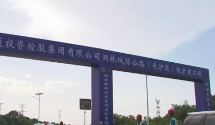 西安西灃路改造最新進(jìn)展更新??