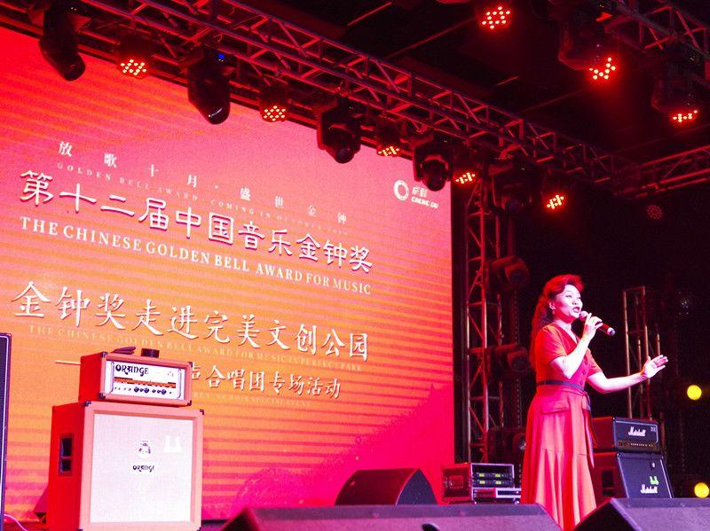 演員金鐘，小巷深處的隱秘舞臺(tái)之謎