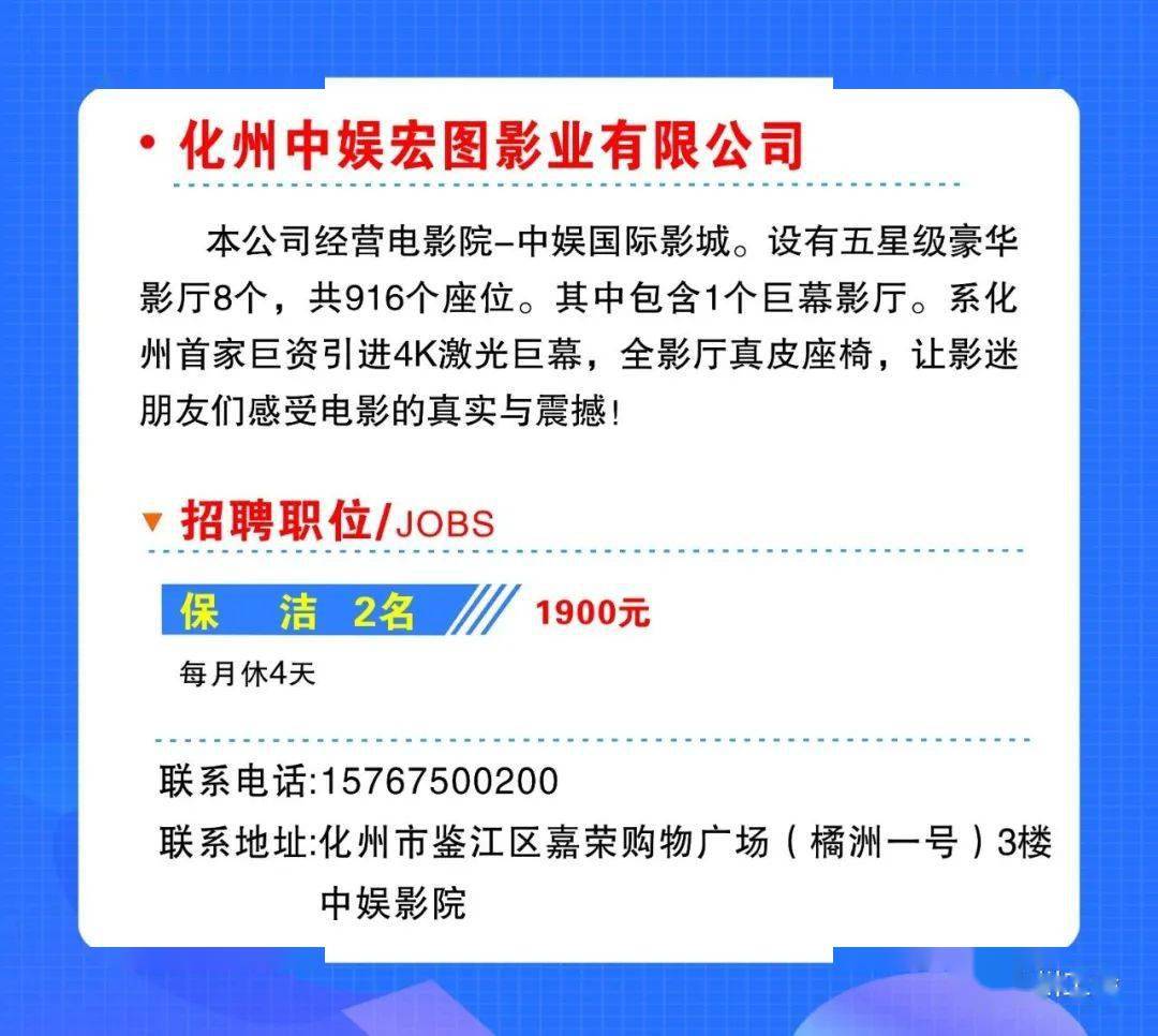 第1074頁