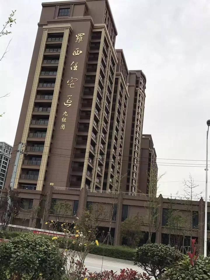 第1072頁