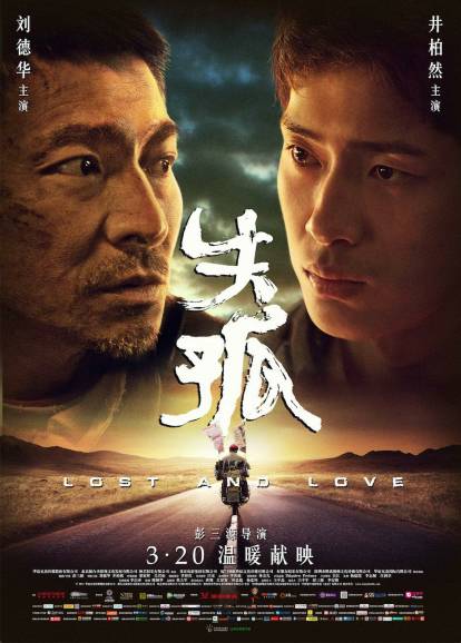 第1069頁