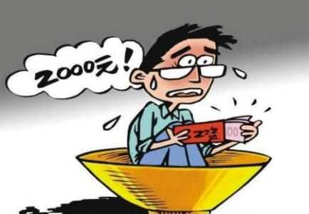 公務(wù)員的小股票投資之路，探索與故事分享