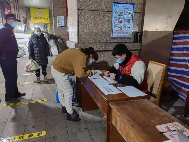 工藝管道制作安裝 第185頁