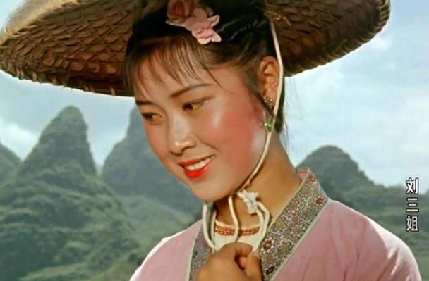 劉三姐電影演員表，經(jīng)典角色背后的力量?