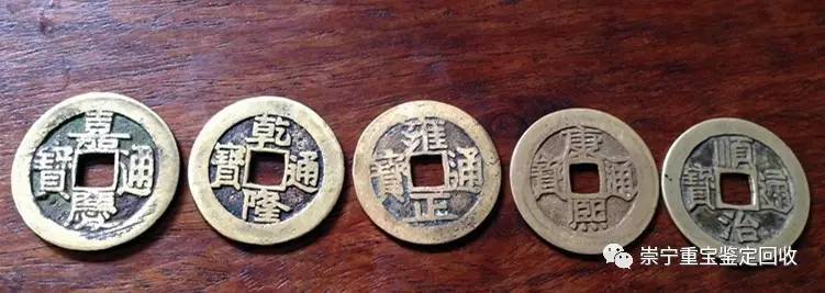 關(guān)于古錢幣行情的探討，2017年市場(chǎng)走勢(shì)分析