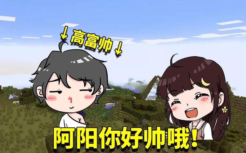 阿陽最新動態(tài)，時代浪潮中的璀璨新星