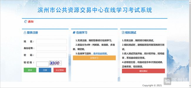 免費(fèi)資源 最新領(lǐng)域,免費(fèi)資源 最新領(lǐng)域，探索與啟示