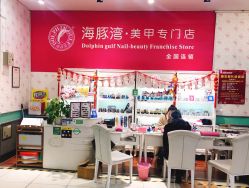 奉化店鋪?zhàn)赓U最新資訊，探索自然美景之旅，尋找內(nèi)心平靜之旅的啟程點(diǎn)