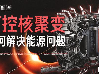 2024澳門六今晚開獎結(jié)果,互動性策略設(shè)計_深度版64.263