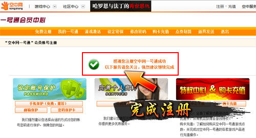 全網(wǎng)最精準澳門資料龍門客棧,詳細數(shù)據(jù)解讀_影像版22.766
