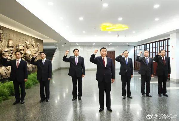王歧山最新動態(tài)??