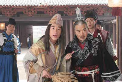 鋼結(jié)構(gòu)制作安裝 第126頁