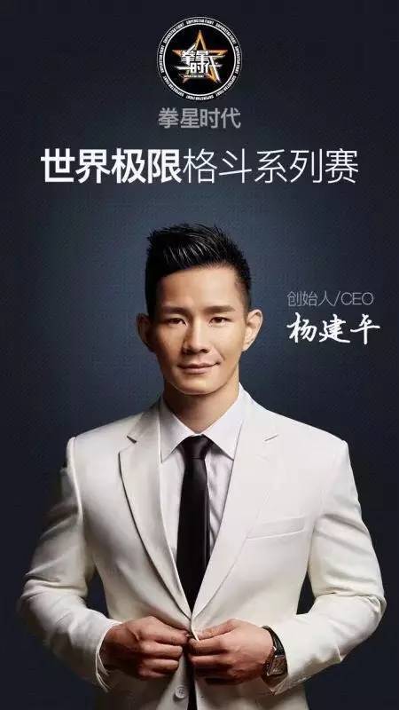 武林風(fēng)楊建平最新比賽，小巷深處的武林秘密與獨特小店的熱血對決