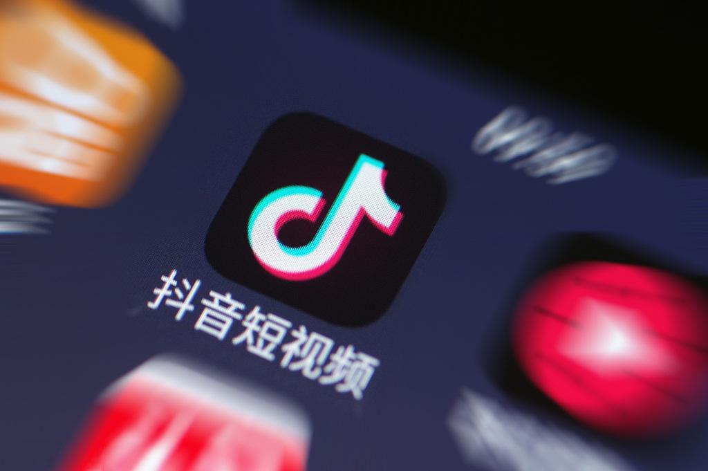 抖音最新熱點(diǎn)，時代浪潮下的熱門焦點(diǎn)解析