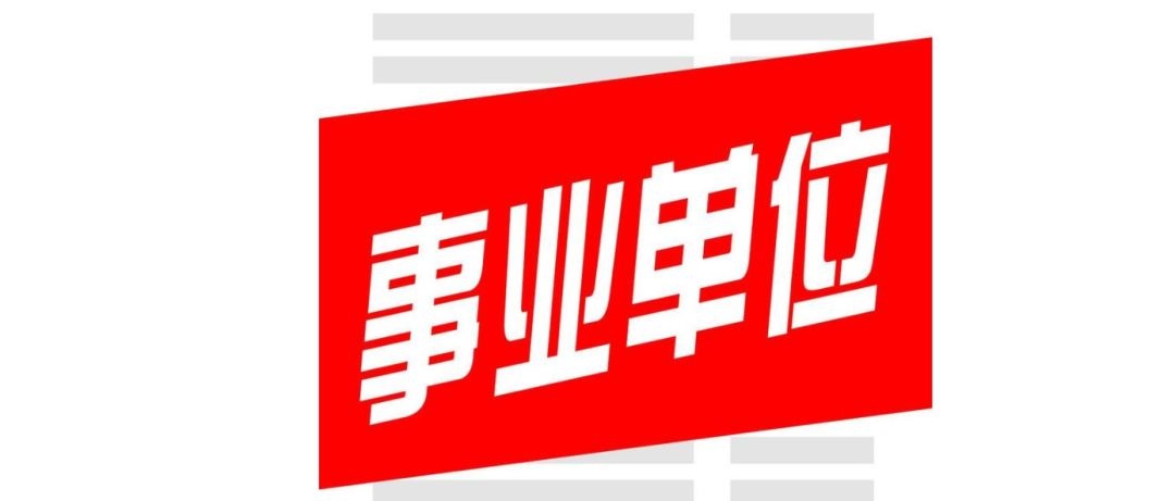 紹興安昌最新職位招聘，探索自然美景，尋找內(nèi)心寧靜之旅