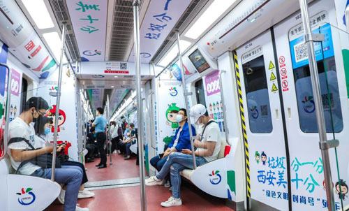 西安市垃圾分類最新標識圖詳解與觀點論述