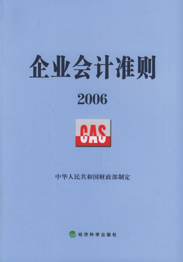 第601頁