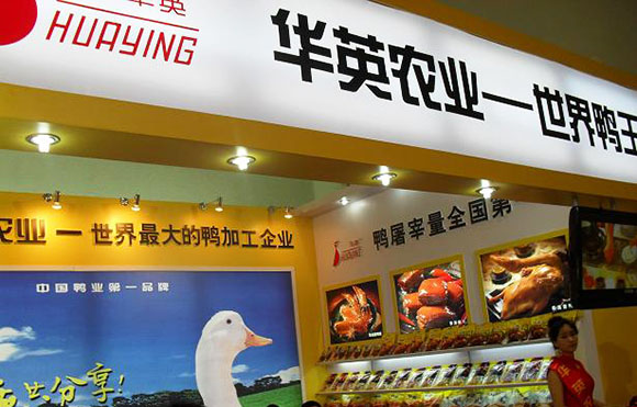 華英農(nóng)業(yè)最新動態(tài)，先鋒力量引領(lǐng)現(xiàn)代農(nóng)業(yè)發(fā)展之路
