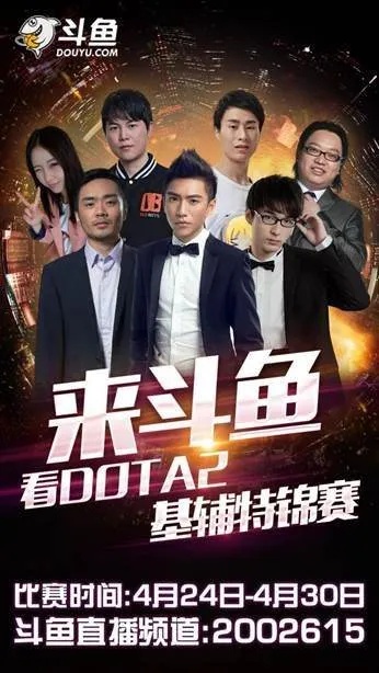 斗魚時刻最新，自然美景的治愈之旅探索視頻