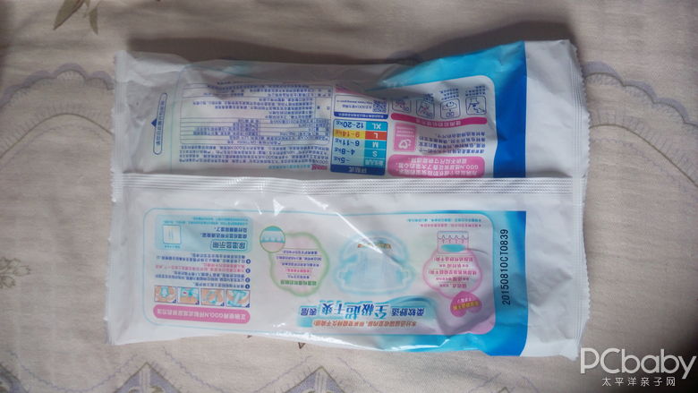大王最新包裝,大王最新包裝，學習變化的力量與自信成就之旅