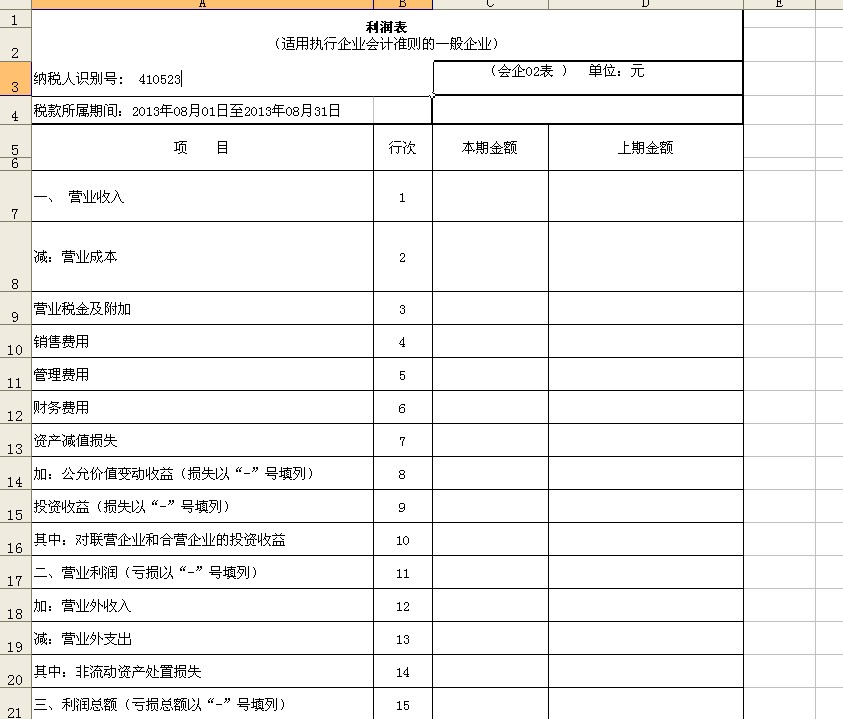 第478頁