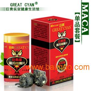 瑪咖最新價格，購買指南與技能學習全攻略
