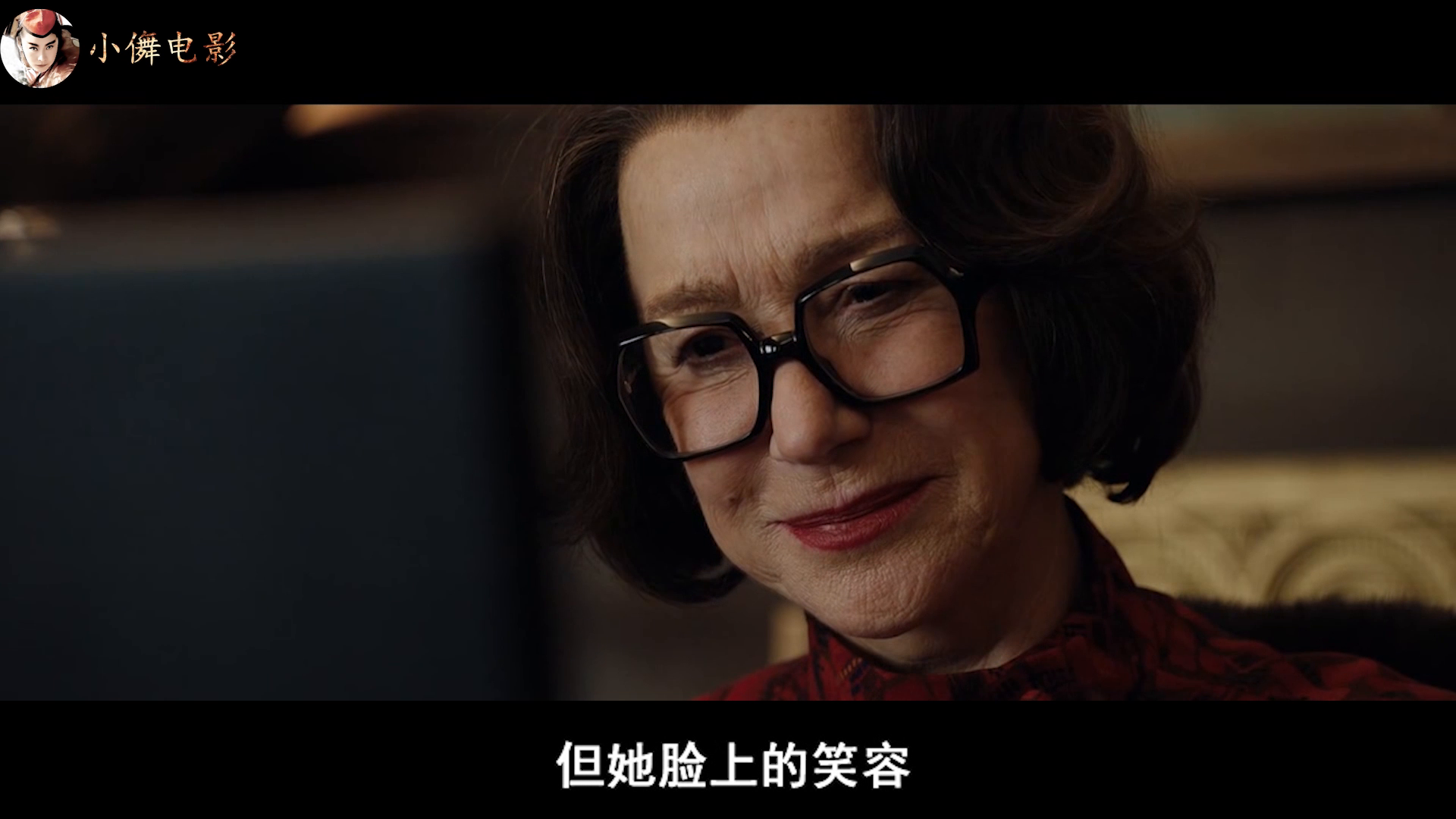 最新間諜片，日常溫情揭秘