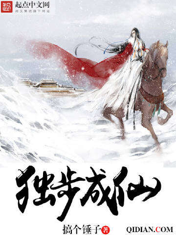 仙武神煌最新，自然美景的心靈之旅啟程