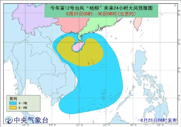 第193頁