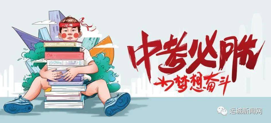 酒嘉合并的最新消息,酒嘉合并最新消息，詳細(xì)步驟指南
