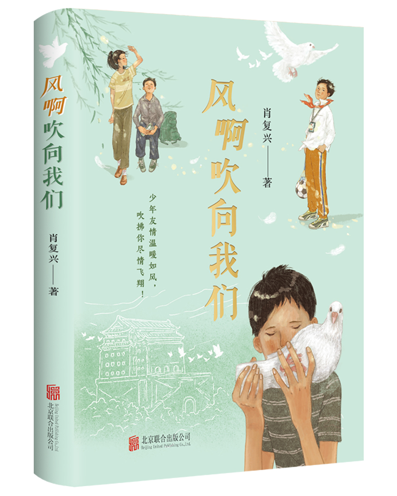 安知曉最新作品番外，小巷中的秘密特色小店揭秘