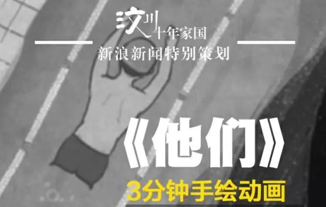 真實(shí)故事2025最新一期，科技之光照亮生活新篇章