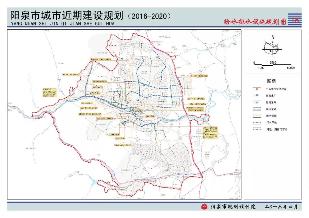 陽泉規(guī)劃局最新動態(tài)，城市發(fā)展的藍(lán)圖與未來展望