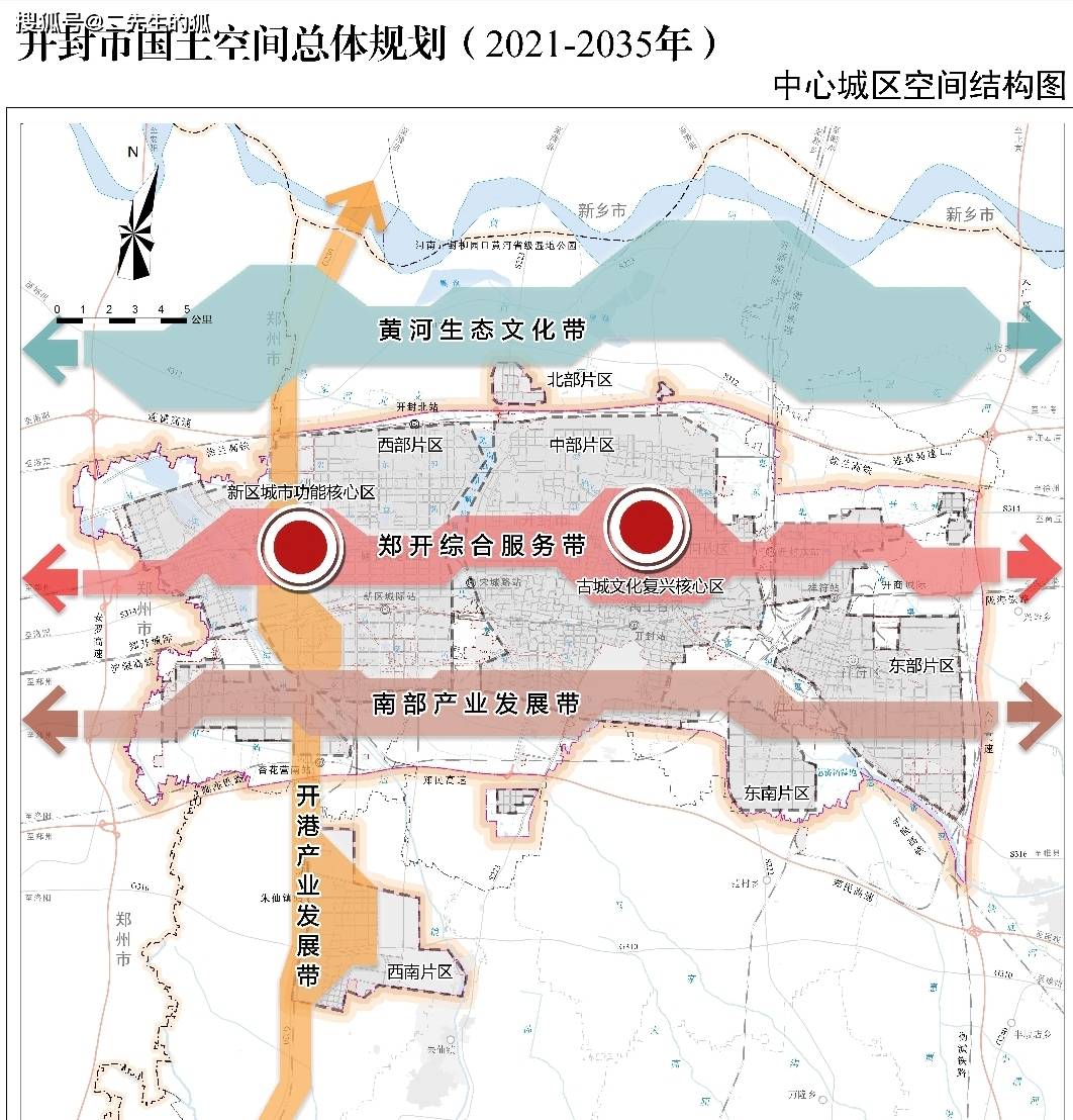 鋼結(jié)構(gòu)制作安裝 第24頁