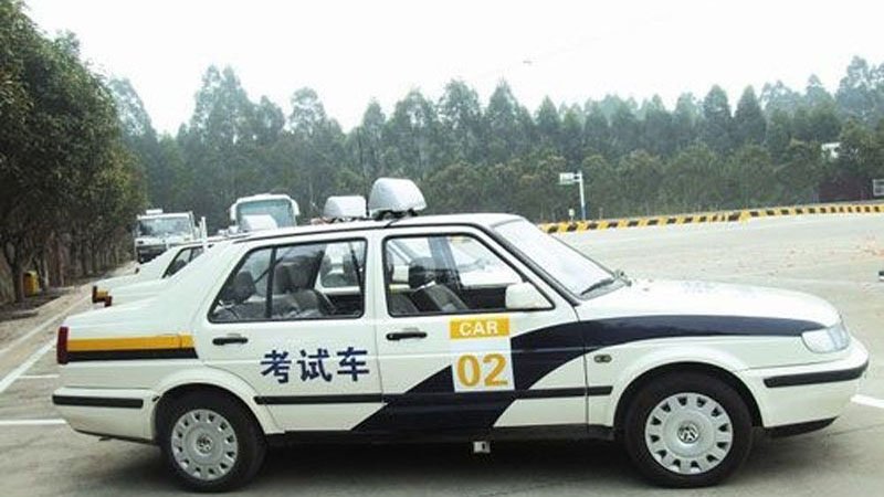 駕校改革最新動(dòng)態(tài)，駕駛教育的未來變革與挑戰(zhàn)