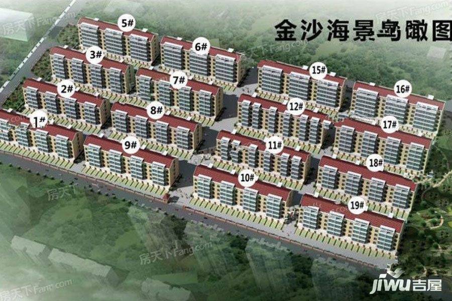 金洲海景樓盤最新動(dòng)態(tài)，變化中的學(xué)習(xí)之旅，成就自信之源