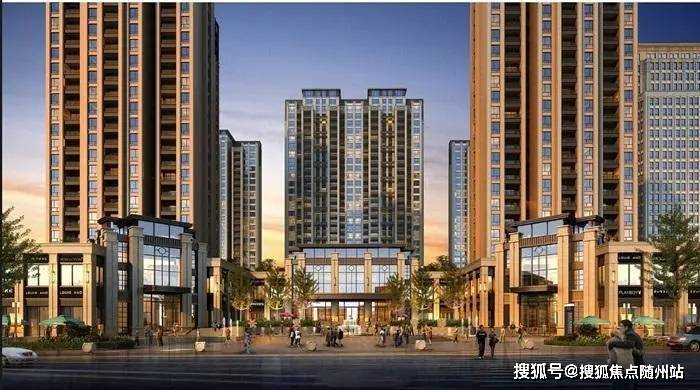 廣東臺(tái)城最新樓盤房價(jià)揭秘，背景、動(dòng)態(tài)與地位一網(wǎng)打盡