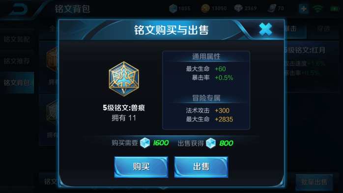 魯班七號(hào)最新暴力出裝攻略，秒變戰(zhàn)場霸主！