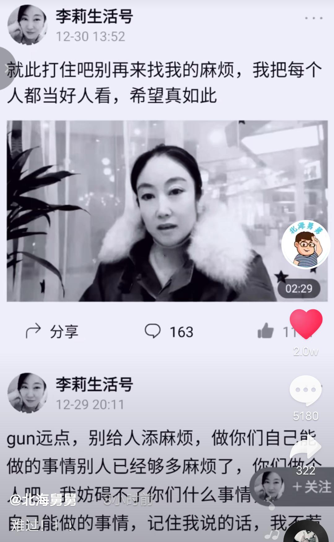 廣西北海最新車禍?zhǔn)录?，深度分析與觀點(diǎn)闡述