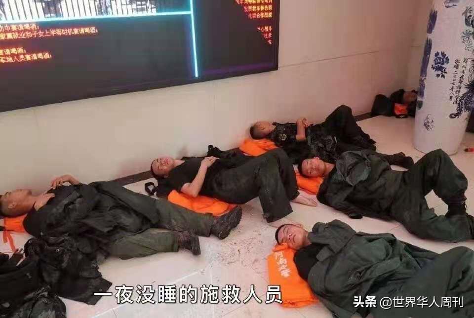 南方暴雨最新消息微博，科技助力，暴雨下的生活更新升級！