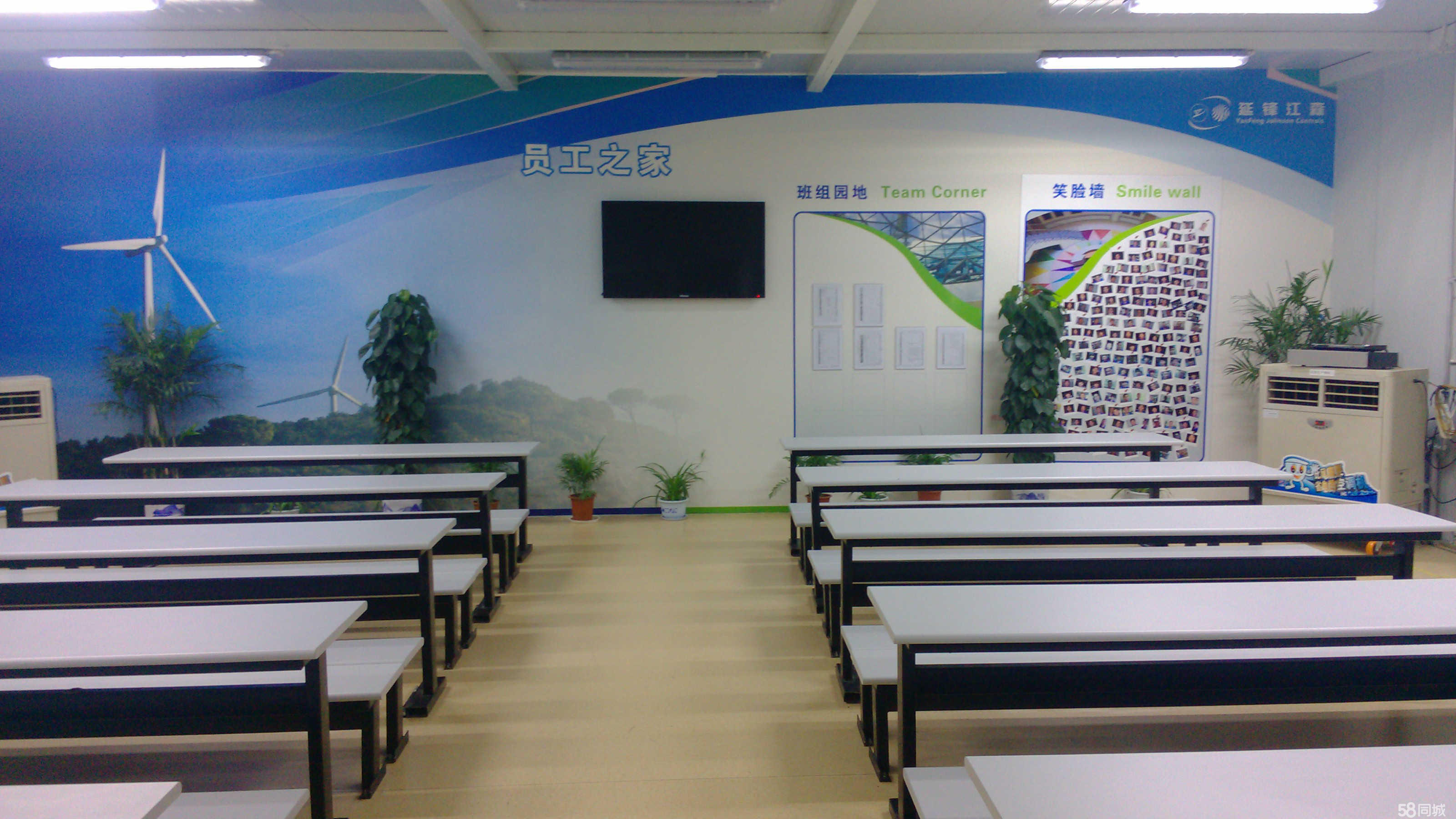 大慶延鋒江森最新招聘，探尋特色小店的人才之旅