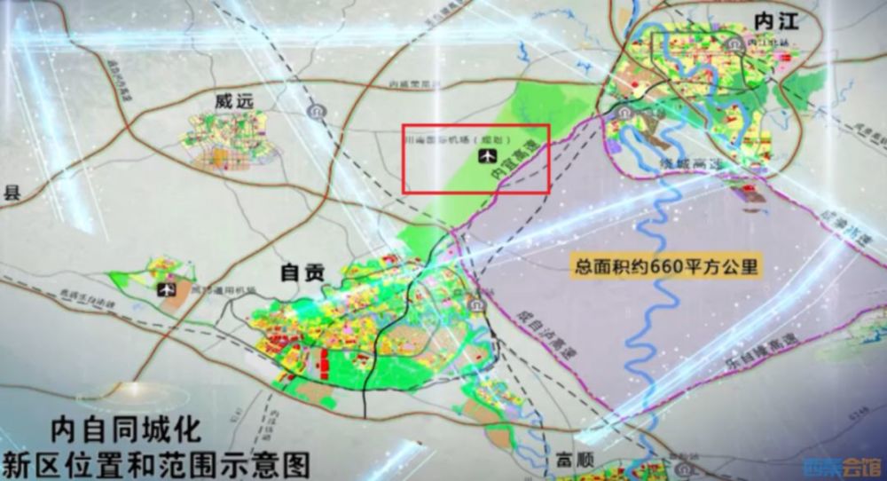 自貢鳳鳴機場最新動態(tài)，自然之旅的啟程地