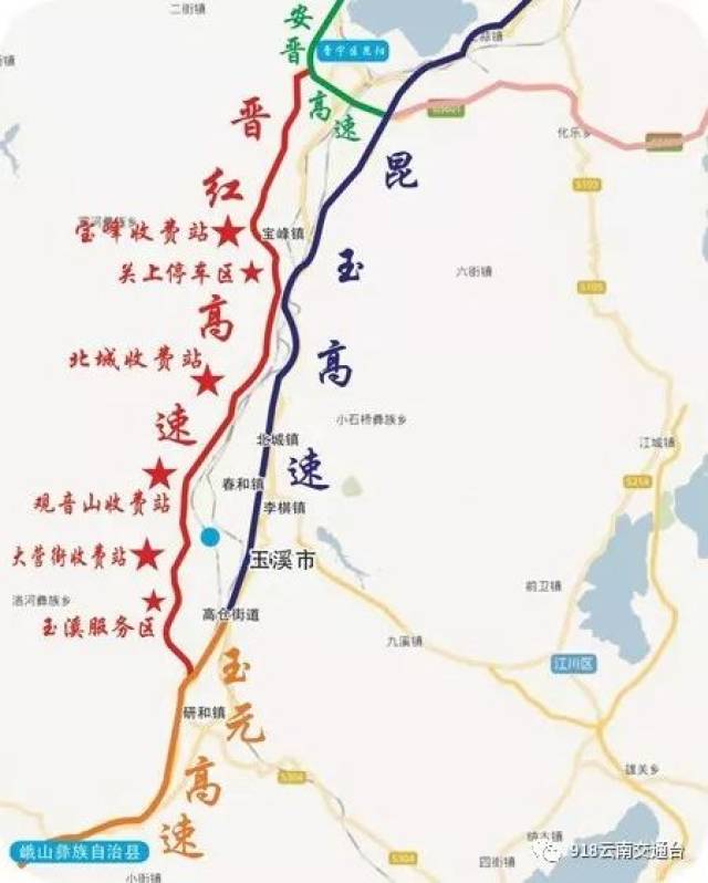晉紅高速最新進展，一種觀點分析及其影響概述