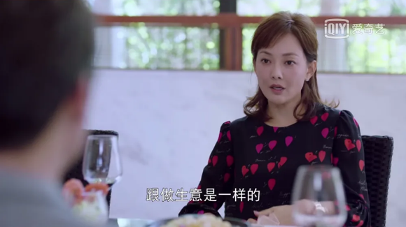 我的白富美老師最新章節(jié)