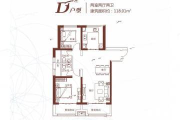西固金城中心房?jī)r(jià)與溫馨家園故事概述