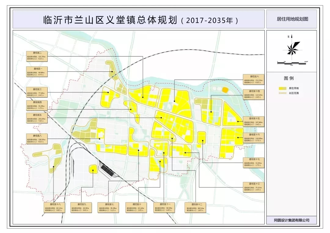 臨沂義堂環(huán)保最新動態(tài)，綠色發(fā)展步伐堅定前行