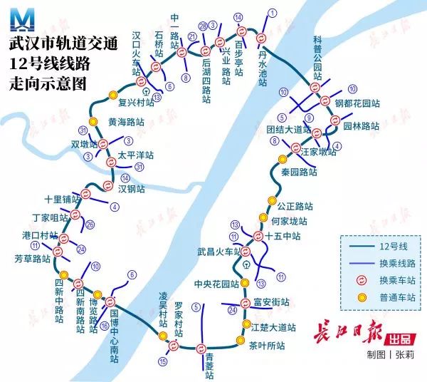 武漢地鐵12環(huán)線領略江城風采，最新環(huán)線帶你暢游武漢?