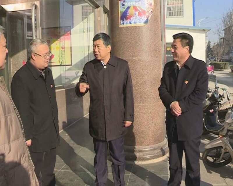 平陸縣關(guān)玉生的最新動態(tài)或消息更新