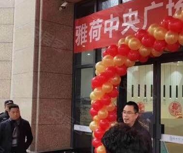 石油化工制造安裝 第17頁
