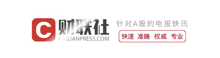 皇氏集團最新動態(tài)，股票消息更新，學(xué)習(xí)變化中擁抱自信與成就的挑戰(zhàn)之路